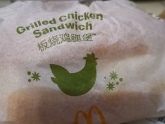 -麦当劳(垡头西路店)