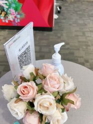 -上海玫瑰医疗美容医院