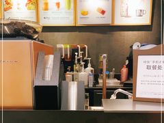 -星巴克(杭州大厦C座店)