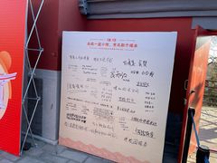 -郭守敬纪念馆