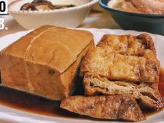 卤豆腐-黄亚细肉骨茶(仰光路店)
