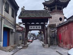 -韩城古城