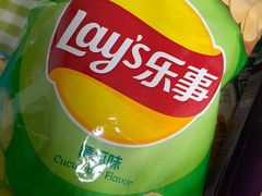 -华润万家超市(锦江翡翠城店)