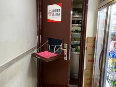 -红实家常菜(静安里店)
