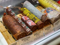 -丽都DELICATESSEN熟食店