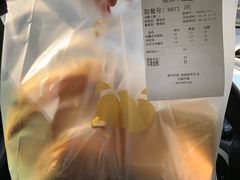 -沁屋面包店(人民东路店)