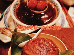 -南京大牌档(人民广场店)