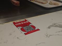 -火地铁板烧(昆山万象汇店)