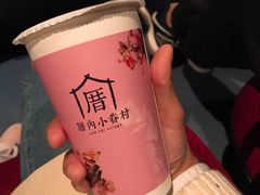 -厝内小眷村(淮安开元路店)