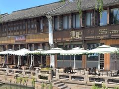 -嘉兴月河历史街区