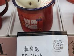 -皇冠幸福里动物奶油生日蛋糕(万达店)