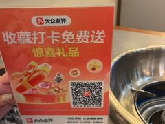 -小志家.野生菌鲜切牦牛肉牛杂火锅