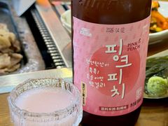 -韩阳王石板烤肉