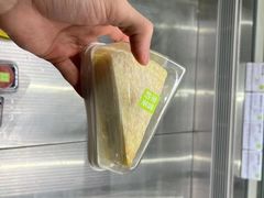-奈雪的茶(漫广场店)