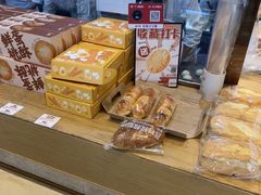 -西村叔叔的店·面包·甜品·蛋糕(清河万象汇店)