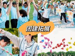 -栖露营camping·天幕烧烤·团建拓展·采摘营地