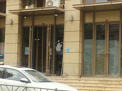 门面-贤花饭店(凯德店)