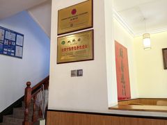 -双桥园·云南过桥米线(古城南门店)