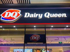 -DQ·蛋糕·冰淇淋(三亚青春颂店)