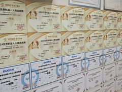-瓦力工厂机器人·信息学奥赛·科技特长生·人工智能(亦庄校区)