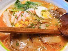 地狱拉面-戏作寿司(观音桥店)