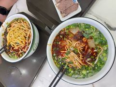 牛肉拉面-伊穆祥牛肉面总店·清真