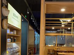 -如轩·海鲜砂锅粥·潮汕菜(海珠店)
