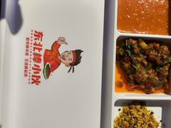 -棒小伙·齐齐哈尔烤肉(龙茗路店)