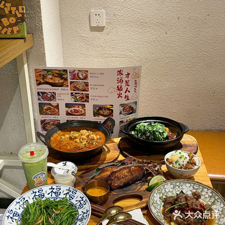 福州！柴犬食堂！还有谁没吃过的？！！ 