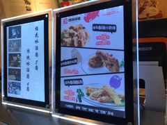 -傅强排骨(成都总店)