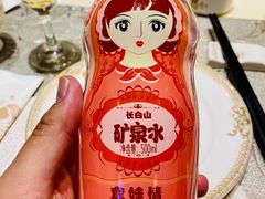 -套娃酒店-中餐厅