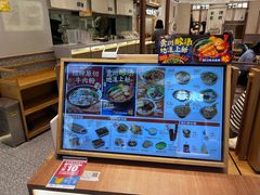 -小满手工粉(北京来福士店)