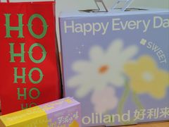 -好利来(团结湖店)