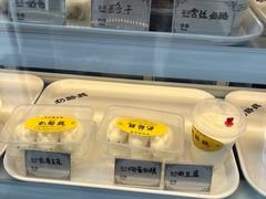 -奶酪魏(牛街总店)