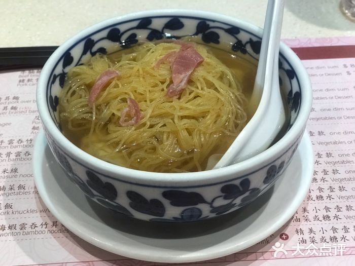池记(尖沙咀店)图片