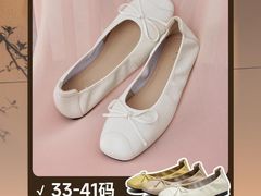 -南京商厦