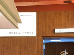 -阿季·当季酒食(后江埭店)