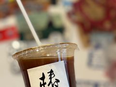 -椿树咖啡