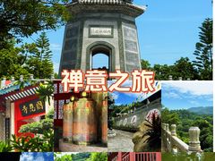 -国恩寺