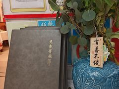 -马凯餐厅(地安门店)