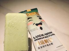 -禄运茶居·手工点心(猎德店)