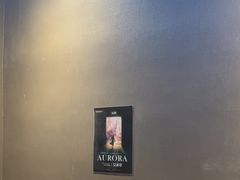 -屋有岛沉浸游戏旗舰店(中山公园店)