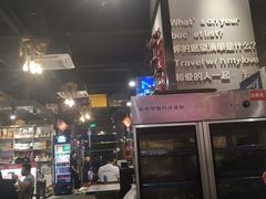 -胡哥烤肥牛(车公庙店)