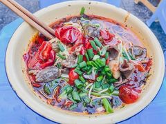 -二娃郡花面(总店)