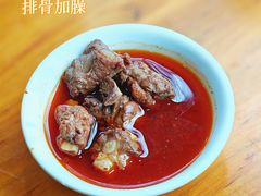 排骨加臊-牛王庙特色面(杏苑公寓店)