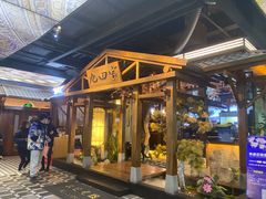 门面-九田家黑牛烤肉料理(无锡T12店)
