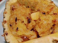 菠萝糯米饭-紫滇源云南生态菜(丹凤街店)