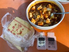 -清真李唯一优质肉丸糊辣汤