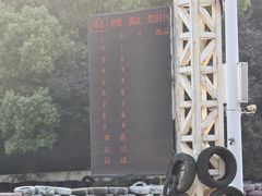 -雪浪山卡丁车俱乐部