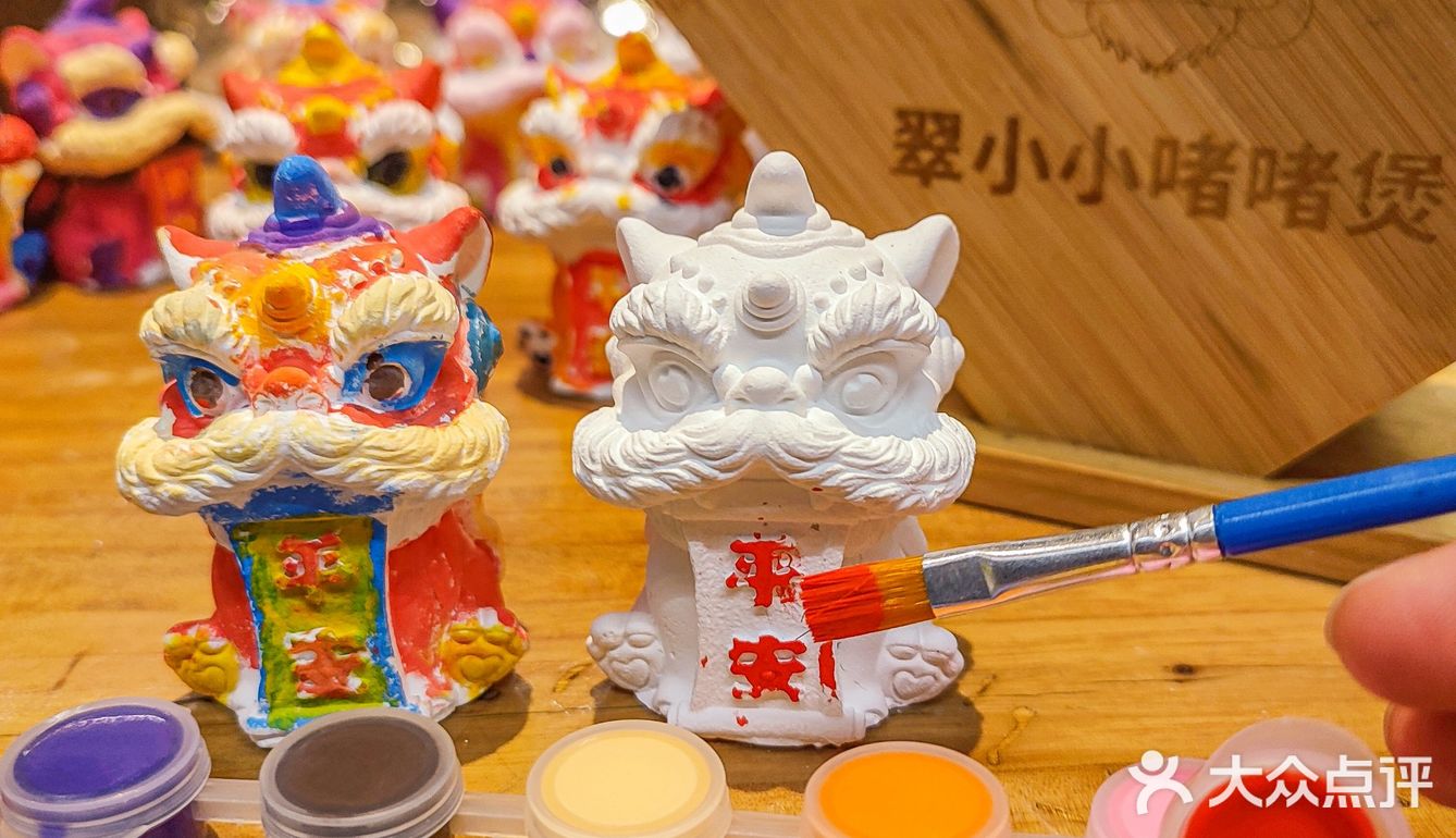 哇DIY的醒狮🉑带走还🉑当餐减30带娃冲